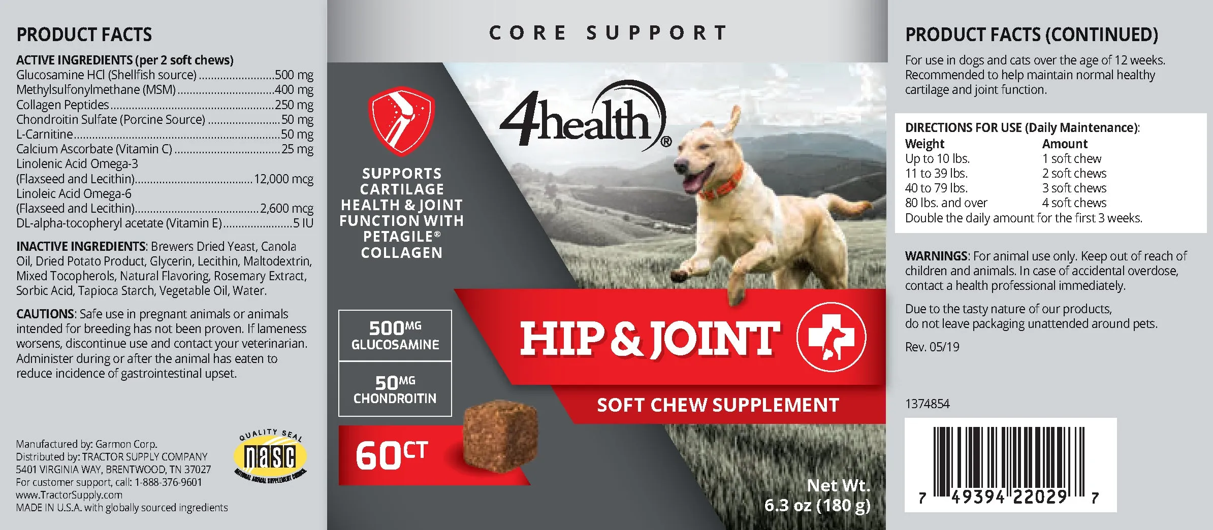 4healthPreventative Hip and Joint Supplement for Dogs and Cats, 60 ct.