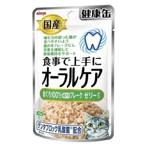 Aixia Kenko-Can Pouch Oral Care - Tuna with Jelly 40g (KZJ11)