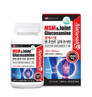 Naturalize MSM & Joint Glucosamine 60 Tablets Health Cartilage Sports Support Supplements