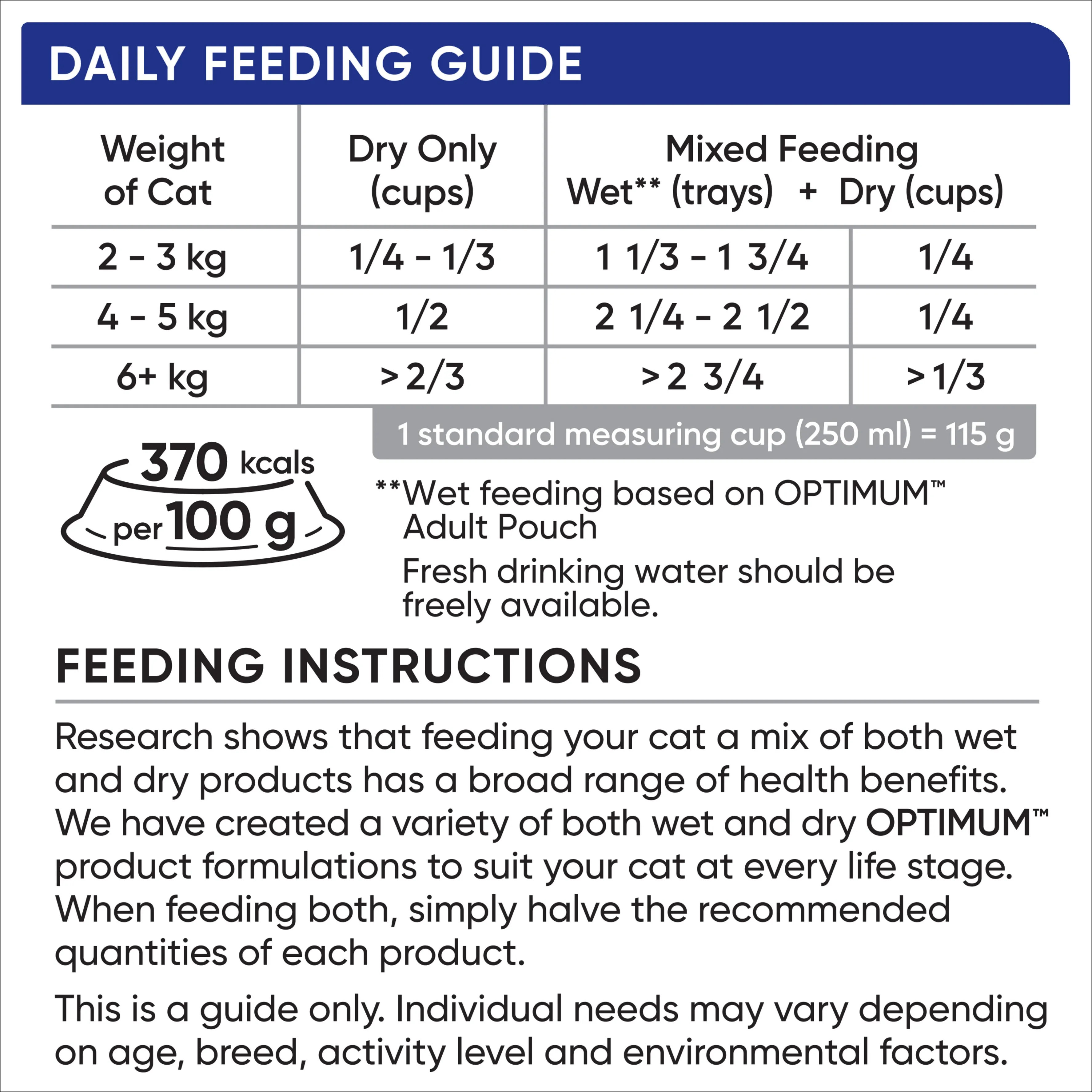 Optimum Cat Adult Dry Food Chicken Oral Care 2kg