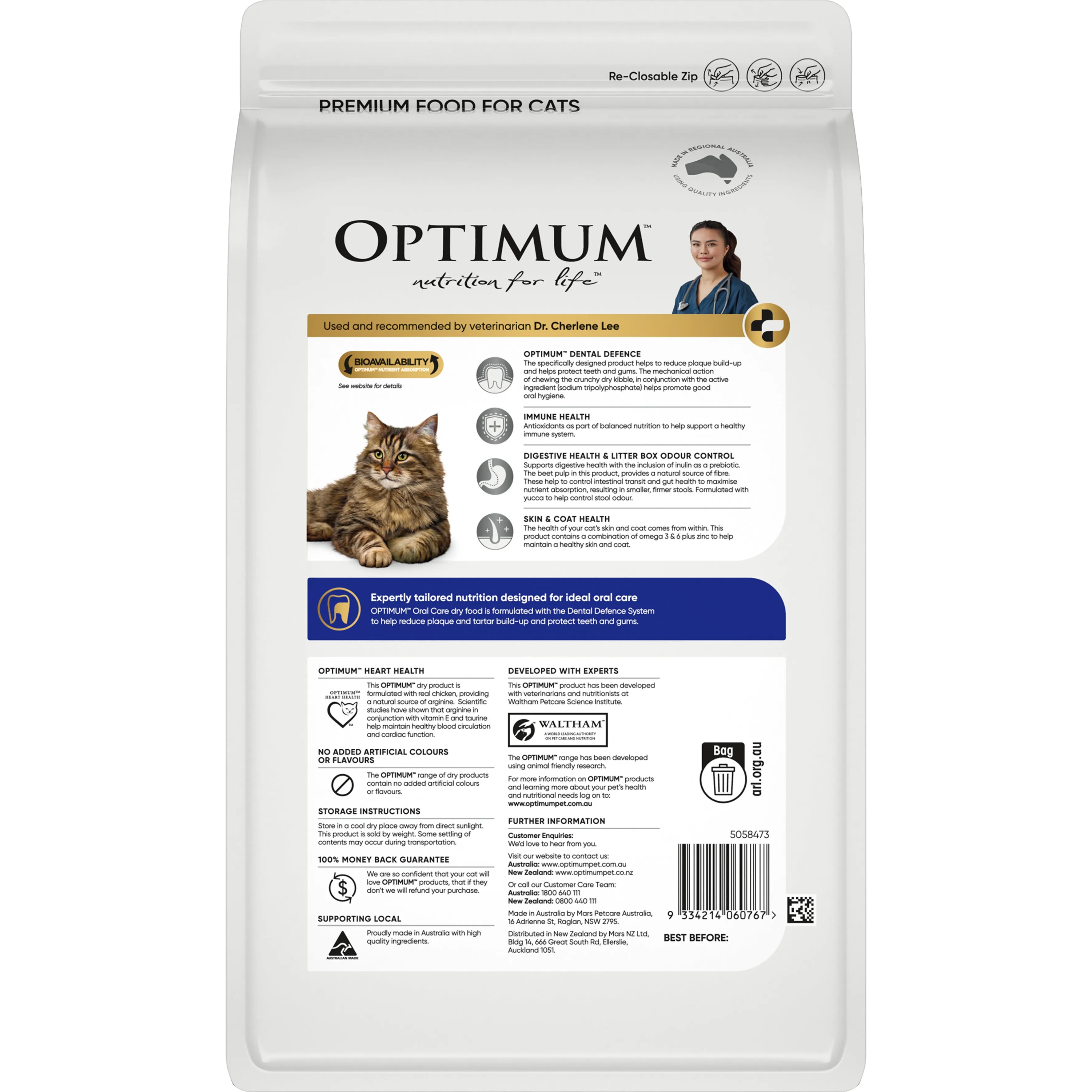 Optimum Cat Adult Dry Food Chicken Oral Care 2kg