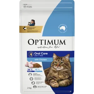 Optimum Cat Adult Dry Food Chicken Oral Care 2kg